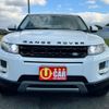 land-rover range-rover 2014 -ROVER--Range Rover CBA-LV2A--SALVA2AGXEH905230---ROVER--Range Rover CBA-LV2A--SALVA2AGXEH905230- image 7