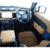 rover defender 2024 CFJ1607977 image 15