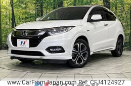 honda vezel 2018 -HONDA--VEZEL DAA-RU3--RU3-1304247---HONDA--VEZEL DAA-RU3--RU3-1304247-