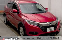 honda vezel 2018 CFJ1714924
