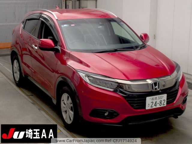 honda vezel 2018 CFJ1714924 image 1
