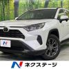 toyota rav4 2024 CFJ0715619 image 1