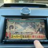 mazda mpv 2008 -MAZDA--MPV DBA-LY3P--LY3P-205884---MAZDA--MPV DBA-LY3P--LY3P-205884- image 21