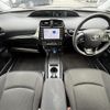 toyota prius 2022 CFJ1517327 image 17