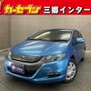 honda insight 2009 -HONDA--Insight DAA-ZE2--ZE2-1102852---HONDA--Insight DAA-ZE2--ZE2-1102852- image 1