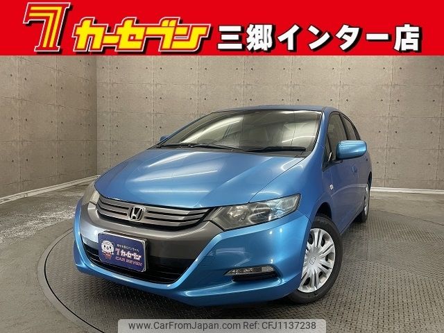 honda insight 2009 -HONDA--Insight DAA-ZE2--ZE2-1102852---HONDA--Insight DAA-ZE2--ZE2-1102852- image 1