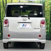 daihatsu move-canbus 2017 -DAIHATSU--Move Canbus DBA-LA810S--LA810S-0007974---DAIHATSU--Move Canbus DBA-LA810S--LA810S-0007974- image 16