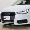 audi a1 2016 -AUDI--Audi A1 DBA-8XCHZ--WAUZZZ8X9GB064648---AUDI--Audi A1 DBA-8XCHZ--WAUZZZ8X9GB064648- image 21