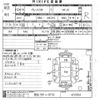 suzuki palette 2012 -SUZUKI 【熊谷 581イ8732】--Palette SW MK21S-437954---SUZUKI 【熊谷 581イ8732】--Palette SW MK21S-437954- image 3