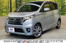 nissan dayz 2014 quick_quick_B21W_B21W-0135385