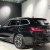 bmw 3-series 2020 -BMW--BMW 3 Series 3DA-6L20--WBA6L72010FH95743---BMW--BMW 3 Series 3DA-6L20--WBA6L72010FH95743- image 15
