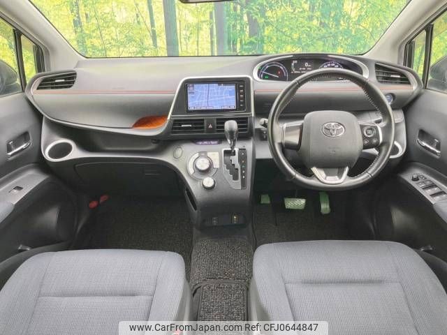 toyota sienta 2016 -TOYOTA--Sienta DAA-NHP170G--NHP170-7060322---TOYOTA--Sienta DAA-NHP170G--NHP170-7060322- image 2