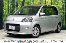 toyota porte 2014 CFJ1759524