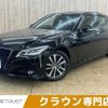 toyota crown 2019 -TOYOTA--Crown 6AA-AZSH20--AZSH20-1028073---TOYOTA--Crown 6AA-AZSH20--AZSH20-1028073- image 1