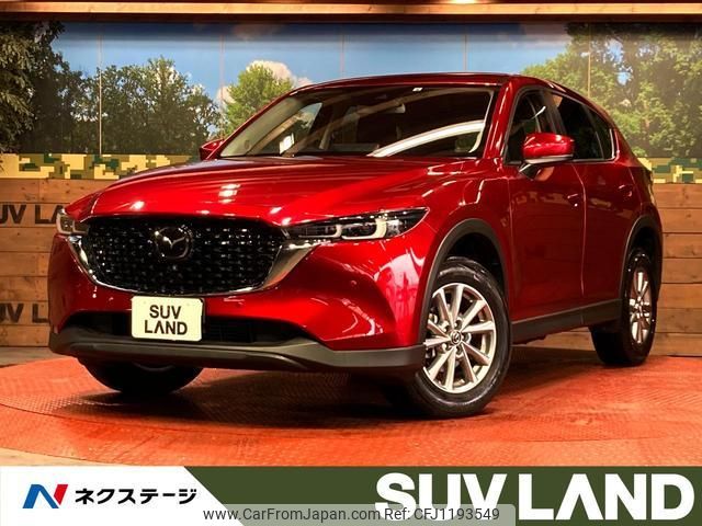 mazda cx-5 2022 quick_quick_KF2P_KF2P-510837 image 1