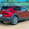 mazda cx-3 2021 -MAZDA--CX-30 5BA-DMEP--DMEP-123137---MAZDA--CX-30 5BA-DMEP--DMEP-123137- image 18