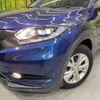 honda vezel 2016 CFJ1783756 image 12