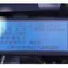 mitsubishi-fuso canter 2017 -MITSUBISHI--Canter TPG-FEA50--FEA50-560390---MITSUBISHI--Canter TPG-FEA50--FEA50-560390- image 10
