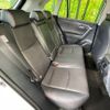 toyota rav4 2025 CFJ1747548 image 9