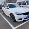 bmw 3-series 2017 -BMW--BMW 3 Series DBA-8X20--WBA8X32010G443680---BMW--BMW 3 Series DBA-8X20--WBA8X32010G443680- image 3
