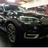 bmw x5 2013 -BMW--BMW X5 KS30--WBAKS420600G60521---BMW--BMW X5 KS30--WBAKS420600G60521- image 24