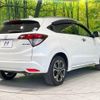 honda vezel 2016 -HONDA--VEZEL DAA-RU3--RU3-1216687---HONDA--VEZEL DAA-RU3--RU3-1216687- image 18