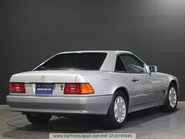 mercedes-benz sl-class 1995 -MERCEDES-BENZ--Benz SL 129063--WDB129063-1F123524---MERCEDES-BENZ--Benz SL 129063--WDB129063-1F123524- image 2