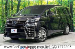 toyota vellfire 2020 -TOYOTA--Vellfire 6AA-AYH30W--AYH30-0119783---TOYOTA--Vellfire 6AA-AYH30W--AYH30-0119783-