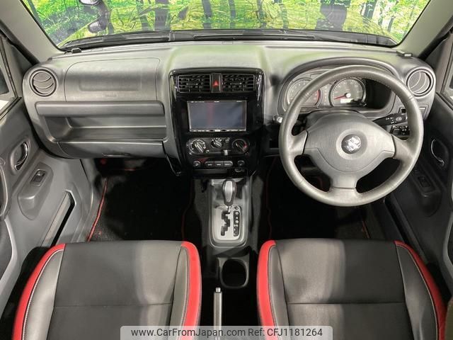 suzuki jimny 2014 quick_quick_JB23W_JB23W-708246 image 2
