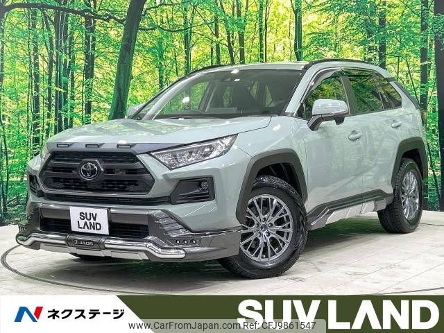 toyota rav4 2019 -TOYOTA--RAV4 6BA-MXAA54--MXAA54-2005158---TOYOTA--RAV4 6BA-MXAA54--MXAA54-2005158- image 1