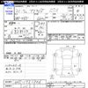 honda acty-van 2009 -HONDA--Acty Van HH5--1721806---HONDA--Acty Van HH5--1721806- image 3