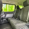 toyota noah 2015 quick_quick_DBA-ZRR80G_ZRR80-0114481 image 7