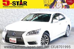 lexus ls 2013 -LEXUS--Lexus LS DAA-UVF45--UVF45-5018317---LEXUS--Lexus LS DAA-UVF45--UVF45-5018317-