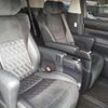 toyota alphard 2016 -TOYOTA 【名古屋 341ﾆ 240】--Alphard DBA-AGH30W--AGH30-0095501---TOYOTA 【名古屋 341ﾆ 240】--Alphard DBA-AGH30W--AGH30-0095501- image 12