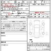 mitsubishi ek-cross 2024 quick_quick_5AA-B34W_B34W-0400766 image 19