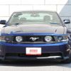 ford mustang 2010 -FORD--Ford Mustang -ﾌﾒｲ--1ZVBP8CH8A5174971---FORD--Ford Mustang -ﾌﾒｲ--1ZVBP8CH8A5174971- image 2