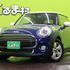 mini mini-others 2018 quick_quick_DBA-XM15_WMWXM520002H69003 image 1