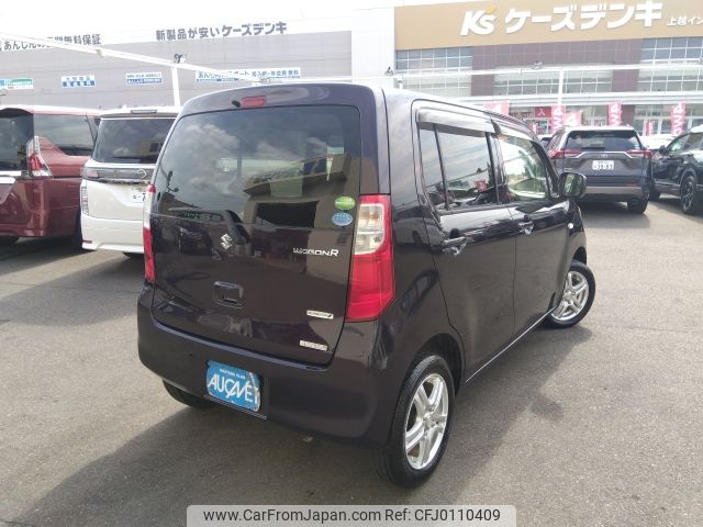 suzuki wagon-r 2013 -SUZUKI--Wagon R DBA-MH34S--MH34S-236078---SUZUKI--Wagon R DBA-MH34S--MH34S-236078- image 2