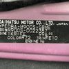 daihatsu thor 2018 -DAIHATSU--Thor DBA-M900S--M900S-0022387---DAIHATSU--Thor DBA-M900S--M900S-0022387- image 10