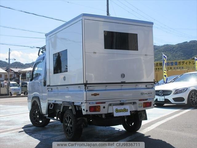 daihatsu hijet-truck 2021 -DAIHATSU 【名変中 】--Hijet Truck S510P--0373204---DAIHATSU 【名変中 】--Hijet Truck S510P--0373204- image 2