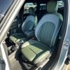 mini mini-others 2022 -BMW--BMW Mini 3DA-42BT20--WMW42BT0903P56411---BMW--BMW Mini 3DA-42BT20--WMW42BT0903P56411- image 16