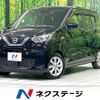 nissan dayz 2020 quick_quick_B43W_B43W-0109033 image 1