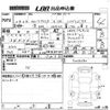 toyota corolla-axio 2020 -TOYOTA--Corolla Axio NKE165-7228280---TOYOTA--Corolla Axio NKE165-7228280- image 3