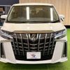 toyota alphard 2020 CFJ1853403 image 13