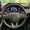 toyota rav4 2021 CFJ1716829 image 11