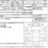 mini mini-others 2017 -BMW 【京都 334さ5155】--BMW Mini WG15-WMWWG320303C43207---BMW 【京都 334さ5155】--BMW Mini WG15-WMWWG320303C43207- image 3