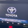 toyota roomy 2020 -TOYOTA--Roomy 4BA-M900A--M900A-0507953---TOYOTA--Roomy 4BA-M900A--M900A-0507953- image 3