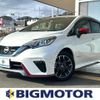 nissan note 2017 quick_quick_DAA-HE12_HE12-139749 image 1