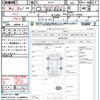 mazda demio 2015 quick_quick_DJ5FS_DJ5FS-120696 image 15