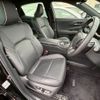toyota crown 2023 quick_quick_6AA-AZSH35_AZSH35-4009765 image 11